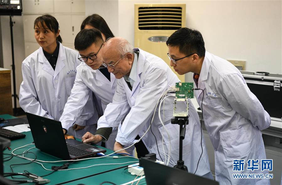 （今日關注&middot;科技獎勵大會&middot;圖文互動）（4）劉永坦：&ldquo;從0到1&rdquo;，他為祖國海疆雷達打造&ldquo;火眼金睛&rdquo;