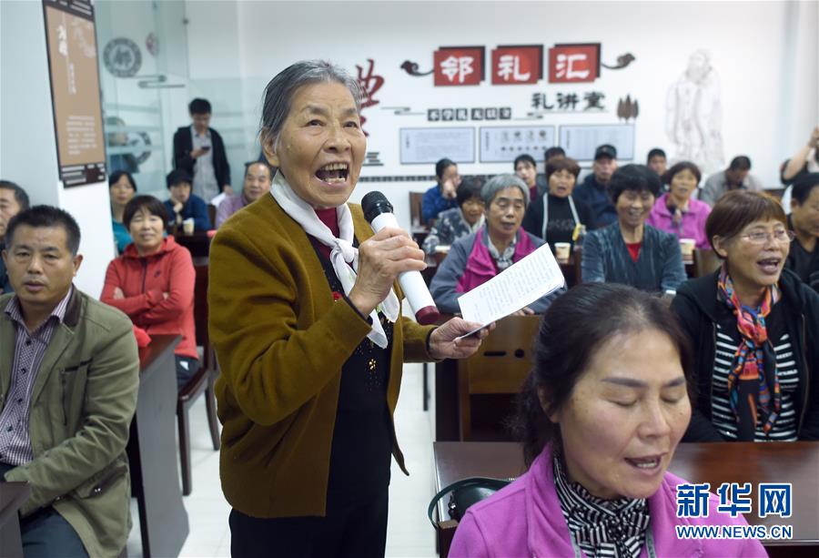 （全面深化改革這五年&middot;圖文互動）（4）推進(jìn)偉大工程 鍛造堅(jiān)強(qiáng)核心&mdash;&mdash;十八屆三中全會以來全面深化黨建領(lǐng)域改革綜述