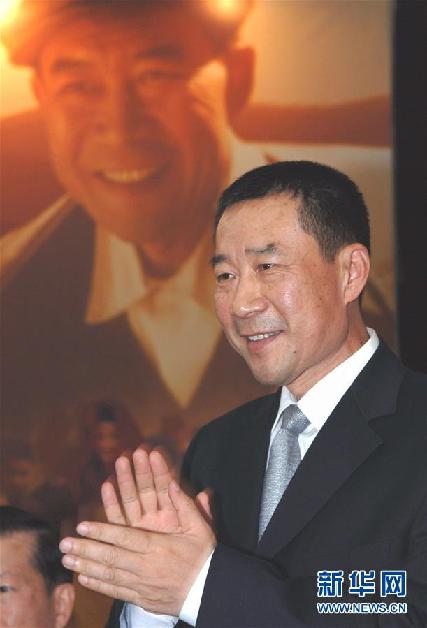 （改革先鋒風(fēng)采&middot;圖文互動(dòng)）（2）李雪?。貉菟囀聵I(yè)始終與國家和時(shí)代同步