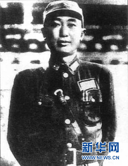 （為了民族復(fù)興&middot;英雄烈士譜&middot;圖文互動）戴安瀾：馬革裹尸的抗戰(zhàn)將軍