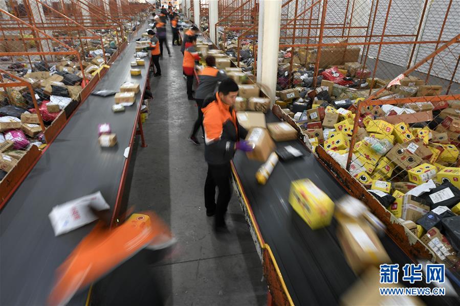 （新華全媒頭條&middot;圖文互動）（3）首超90萬億元！中國經濟交出穩(wěn)中有進成績單