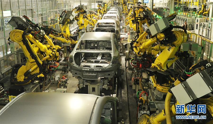 （新華全媒頭條&middot;圖文互動）（4）首超90萬億元！中國經濟交出穩(wěn)中有進成績單