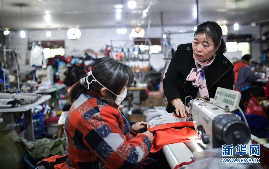 （新華全媒頭條&middot;圖文互動）（1）勇敢去闖 堅持走下去&mdash;&mdash;億萬農(nóng)民工的青春之歌 