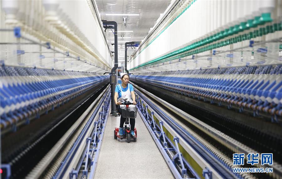 （新華全媒頭條&middot;圖文互動(dòng)）（1）聚焦高質(zhì)量，躍上新臺(tái)階&mdash;&mdash;新年開局看中國(guó)經(jīng)濟(jì)信心和潛力