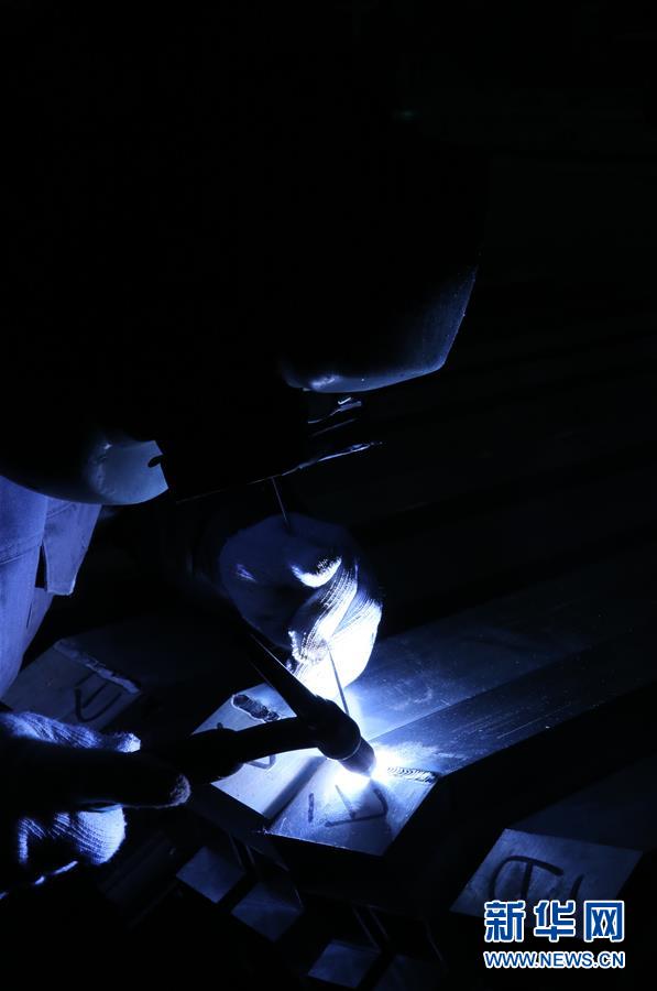 （新華全媒頭條&middot;圖文互動(dòng)）（2）聚焦高質(zhì)量，躍上新臺(tái)階&mdash;&mdash;新年開局看中國(guó)經(jīng)濟(jì)信心和潛力