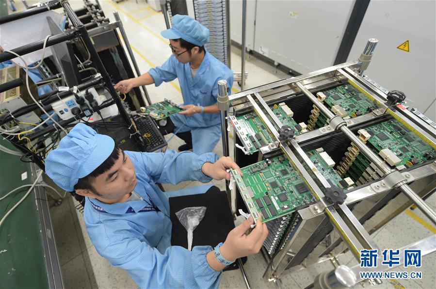 （新華全媒頭條&middot;圖文互動(dòng)）（4）聚焦高質(zhì)量，躍上新臺(tái)階&mdash;&mdash;新年開局看中國(guó)經(jīng)濟(jì)信心和潛力