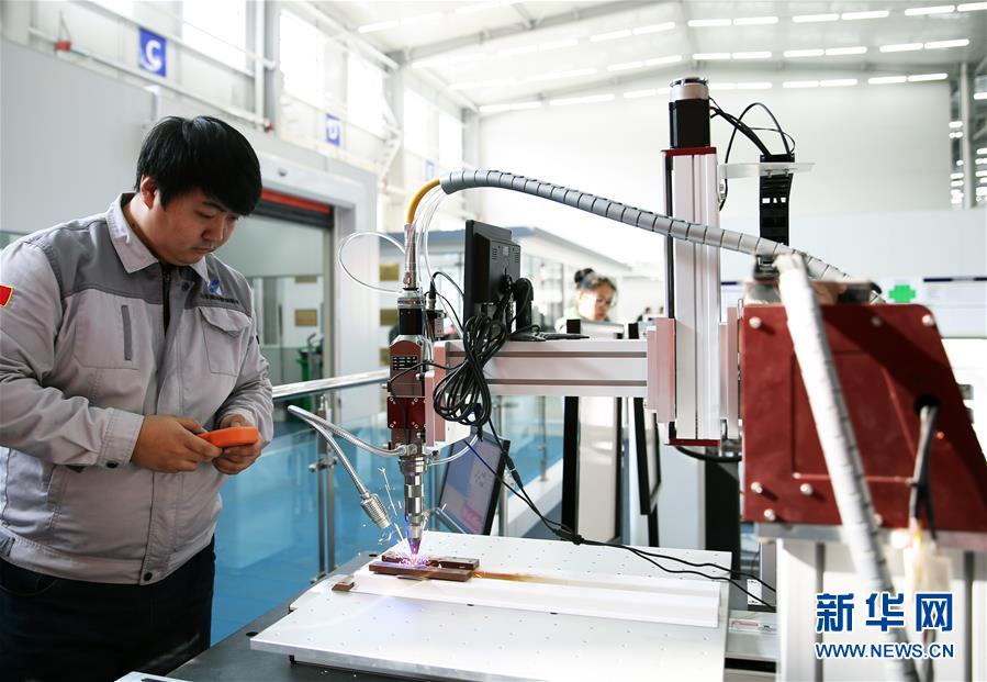 （新華全媒頭條&middot;圖文互動(dòng)）（5）聚焦高質(zhì)量，躍上新臺(tái)階&mdash;&mdash;新年開局看中國(guó)經(jīng)濟(jì)信心和潛力