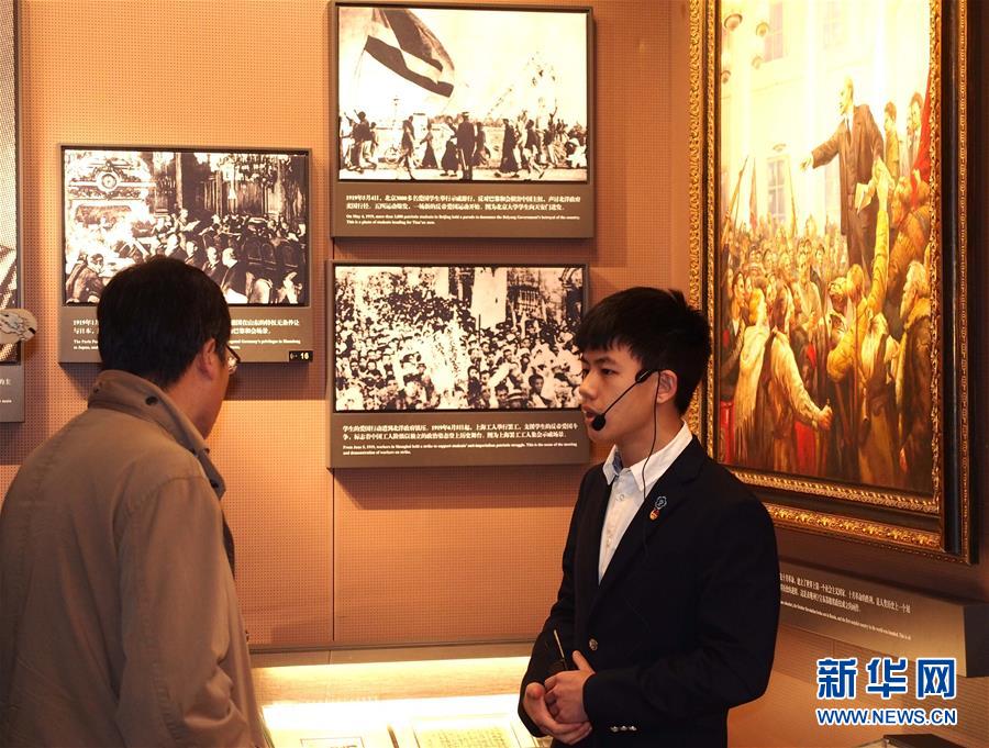 （圖文互動(dòng)）&ldquo;00后志愿者&rdquo;：我在&ldquo;紅色地標(biāo)&rdquo;過春節(jié)