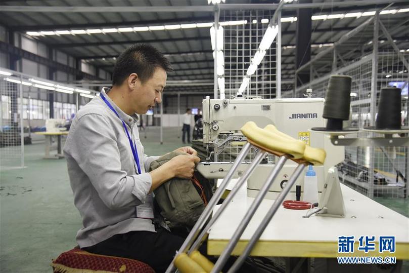 （新華全媒頭條&middot;圖文互動(dòng)）（9）山鄉(xiāng)巨變&mdash;&mdash;來自貴州扶貧一線的報(bào)告