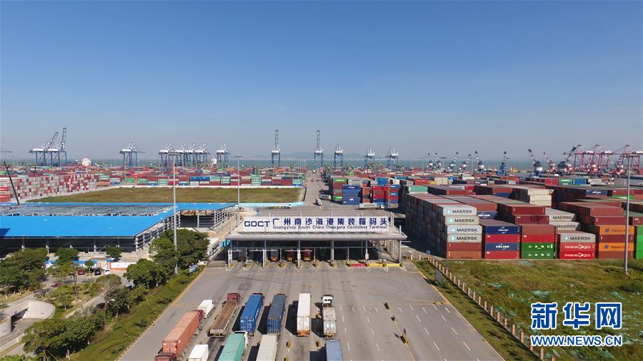 （兩會前夕看落實&middot;圖文互動）（7）&ldquo;三個第一&rdquo;催奮進(jìn) 珠江潮起再出發(fā)&mdash;&mdash;廣東落實習(xí)近平總書記全國兩會重要講話精神紀(jì)實