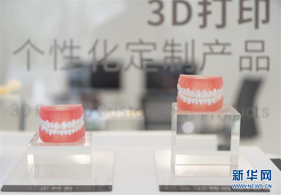 （兩會前夕看落實&middot;圖文互動）（3）&ldquo;三個第一&rdquo;催奮進(jìn) 珠江潮起再出發(fā)&mdash;&mdash;廣東落實習(xí)近平總書記全國兩會重要講話精神紀(jì)實