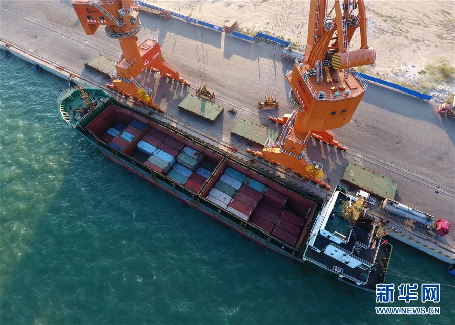 （兩會前夕看落實&middot;圖文互動）（9）開放合作走活發(fā)展&ldquo;新棋局&rdquo;－－廣西落實習近平總書記全國兩會重要講話精神紀實