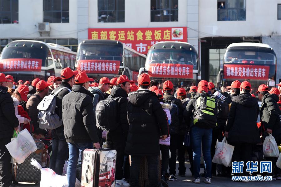 （在習(xí)近平新時(shí)代中國(guó)特色社會(huì)主義思想指引下&mdash;&mdash;新時(shí)代新作為新篇章&middot;圖文互動(dòng)）（4）高原春來早 云嶺開新篇 