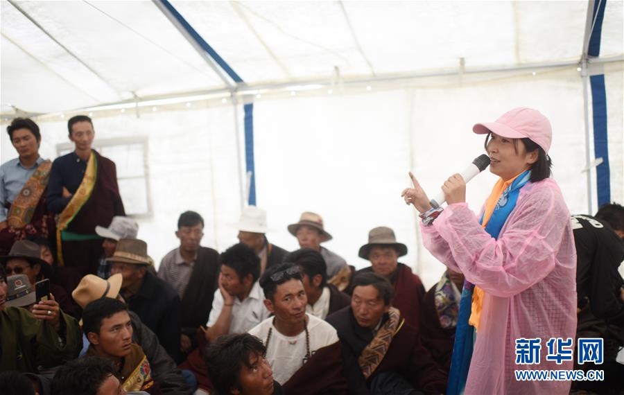 （兩會(huì)前夕看落實(shí)&middot;圖文互動(dòng)）（5）以&ldquo;一優(yōu)兩高&rdquo;戰(zhàn)略描繪三江源壯美畫(huà)卷&mdash;&mdash;青海落實(shí)習(xí)近平總書(shū)記全國(guó)兩會(huì)重要講話(huà)精神紀(jì)實(shí)