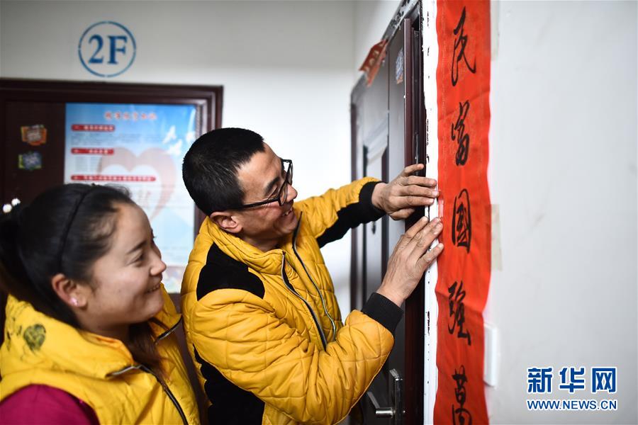 （兩會(huì)前夕看落實(shí)&middot;圖文互動(dòng)）（6）以&ldquo;一優(yōu)兩高&rdquo;戰(zhàn)略描繪三江源壯美畫(huà)卷&mdash;&mdash;青海落實(shí)習(xí)近平總書(shū)記全國(guó)兩會(huì)重要講話(huà)精神紀(jì)實(shí)