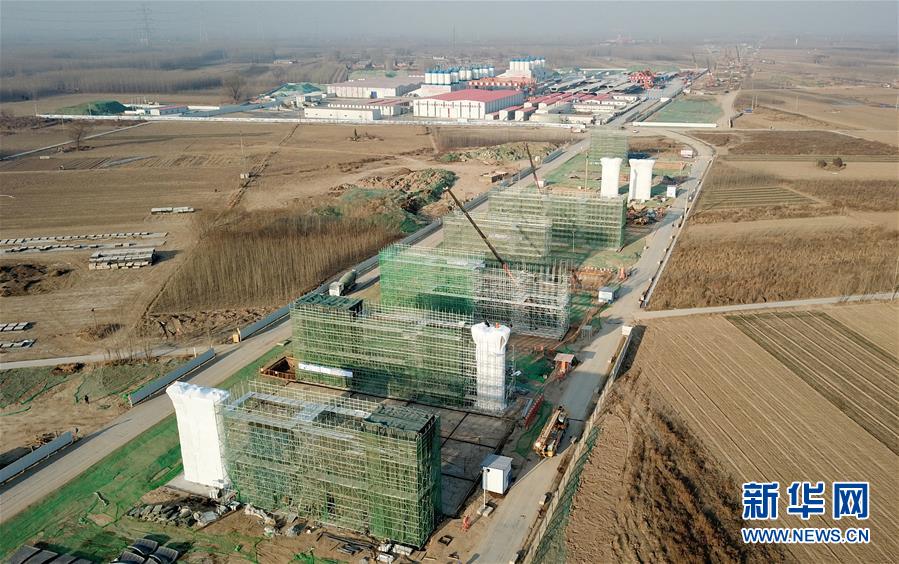 （新華全媒頭條&middot;京津冀協(xié)同發(fā)展五周年&middot;圖文互動）（5）開辟高質(zhì)量發(fā)展的光明前景&mdash;&mdash;以習近平同志為核心的黨中央謀劃推動京津冀協(xié)同發(fā)展五周年紀實