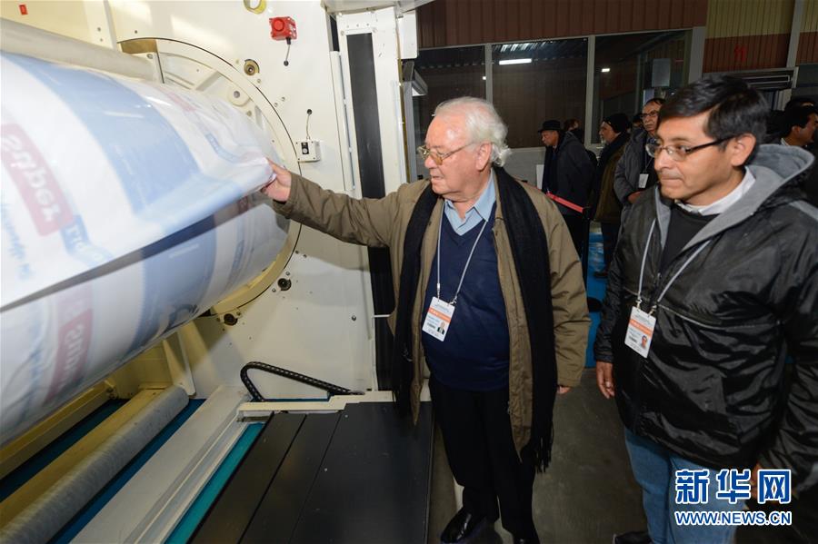 （圖文互動）（1）和平、穩(wěn)定、繁榮、多元&mdash;&mdash;外國政黨代表眼中的新疆