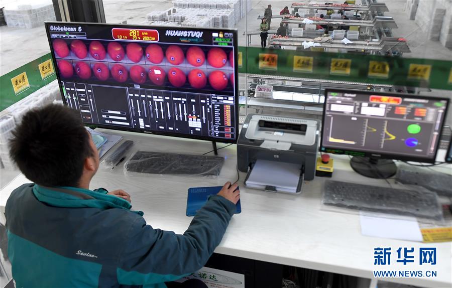 （新華全媒頭條&middot;迎接兩會(huì)特別報(bào)道&middot;圖文互動(dòng)）（6）奮進(jìn)，向著第一個(gè)百年奮斗目標(biāo)&mdash;&mdash;寫(xiě)在2019年全國(guó)兩會(huì)召開(kāi)之際