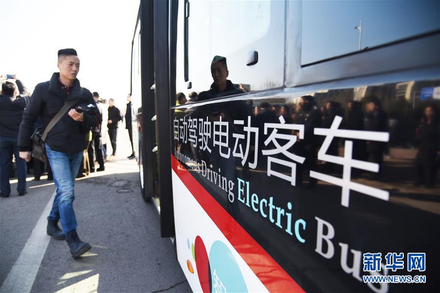 （新華全媒頭條&middot;兩會(huì)特別報(bào)道&middot;圖文互動(dòng)）（2）凝聚起上下同心、團(tuán)結(jié)奮進(jìn)的磅礴力量