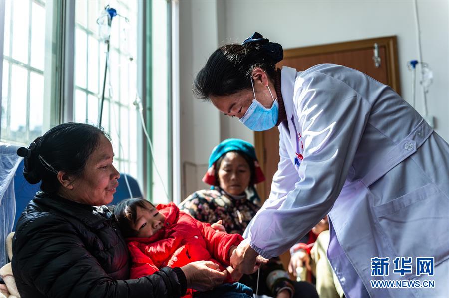 （社會(huì)）（2）貴州啟動(dòng)脫貧攻堅(jiān)&ldquo;春季攻勢(shì)&rdquo;