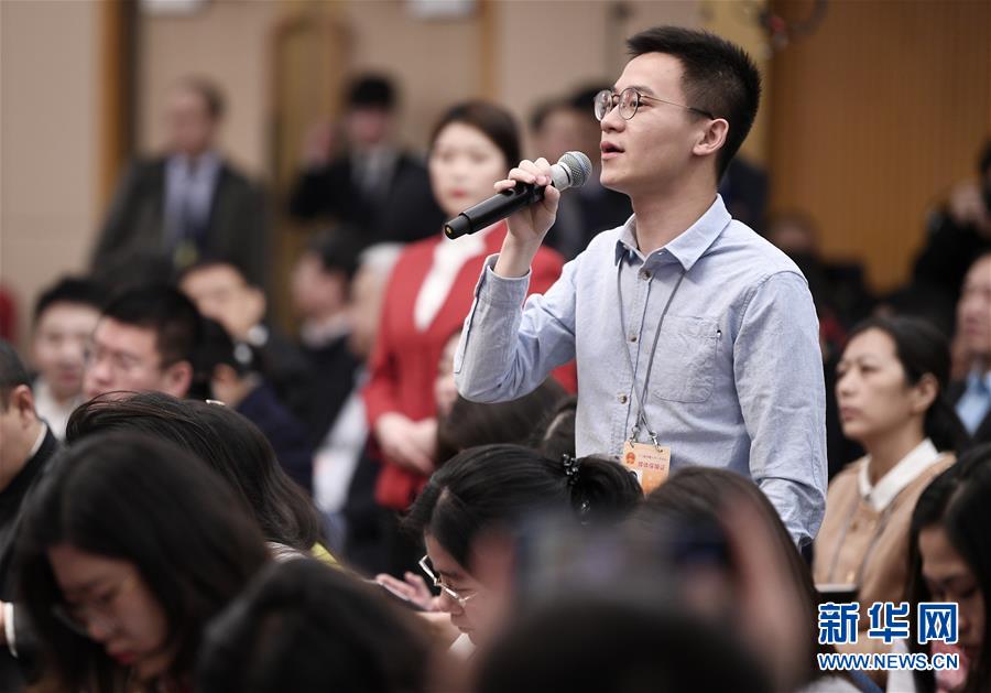 （兩會(huì)&middot;XHDW）（14）全國(guó)人大相關(guān)負(fù)責(zé)人就&ldquo;人大立法工作&rdquo;答記者問