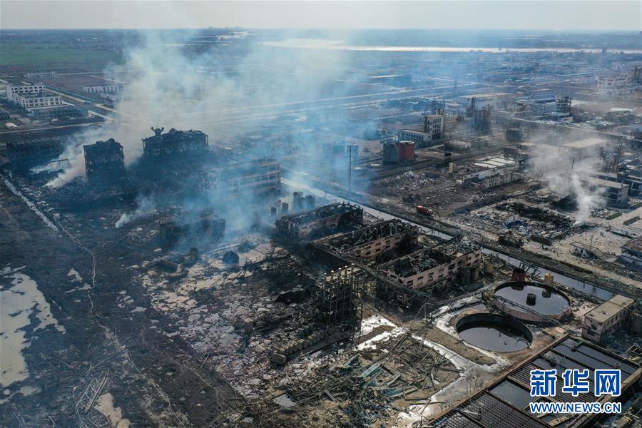 （突發(fā)事件）（6）緊急馳援！全力救治！不落一人！&mdash;&mdash;江蘇響水天嘉宜公司&ldquo;3&middot;21&rdquo;爆炸事故救援現(xiàn)場(chǎng)直擊