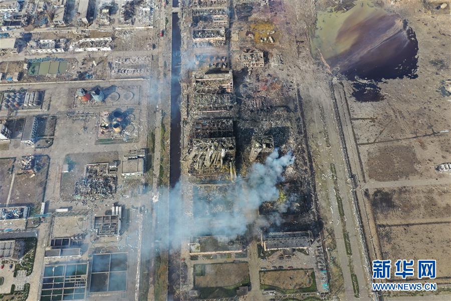 （突發(fā)事件）（4）緊急馳援！全力救治！不落一人！&mdash;&mdash;江蘇響水天嘉宜公司&ldquo;3&middot;21&rdquo;爆炸事故救援現(xiàn)場(chǎng)直擊