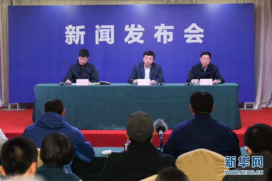 (響水化工廠爆炸事故)響水“3·21”爆炸事故已有59名傷員出院