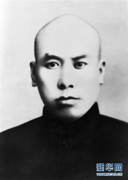 （為了民族復(fù)興&middot;英雄烈士譜&middot;圖文互動）七次被捕的工農(nóng)運動英雄喬國楨