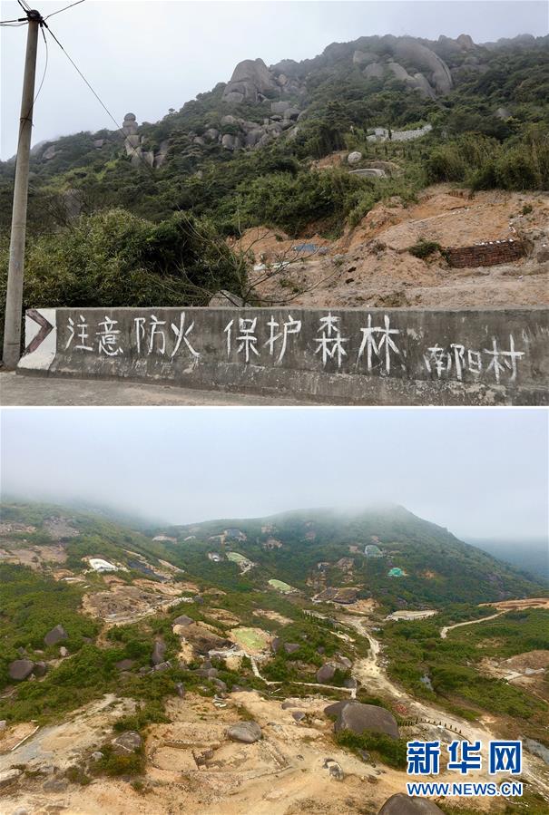 （新華視點(diǎn)&middot;圖文互動(dòng)）（1）福州沿海：密林深處、水庫(kù)旁邊，大片豪華活人墓偷偷建造&hellip;&hellip;