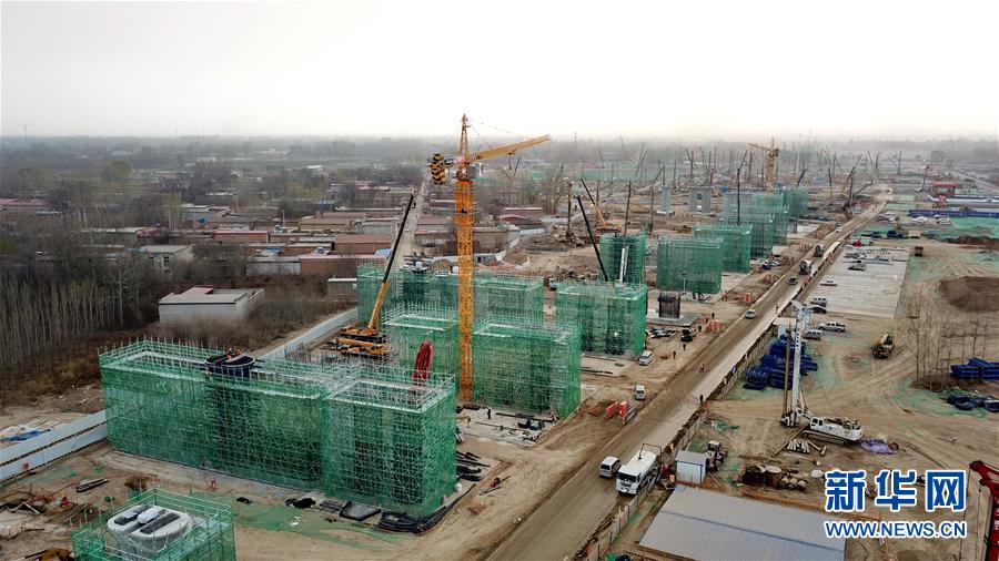 （新華全媒頭條&middot;圖文互動）（9）奮進(jìn)，向著未來之城！&mdash;&mdash;河北雄安新區(qū)建設(shè)發(fā)展兩周年紀(jì)實(shí)