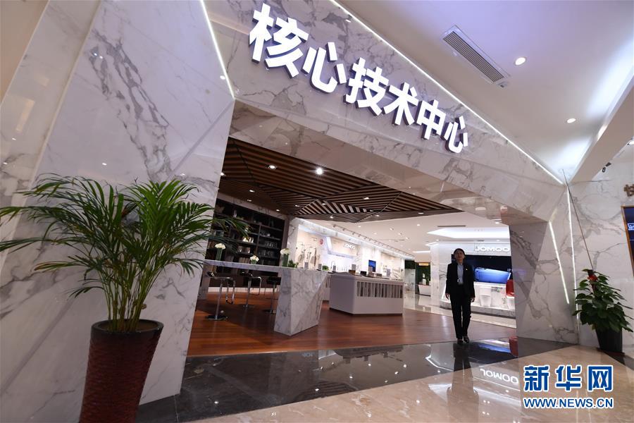 （在習(xí)近平新時(shí)代中國(guó)特色社會(huì)主義思想指引下&mdash;&mdash;新時(shí)代新作為新篇章&middot;圖文互動(dòng)）（7）國(guó)際范兒&middot;科技范兒&middot;綠色范兒&mdash;&mdash;傳統(tǒng)制造業(yè)嶄露&ldquo;新面孔&rdquo;