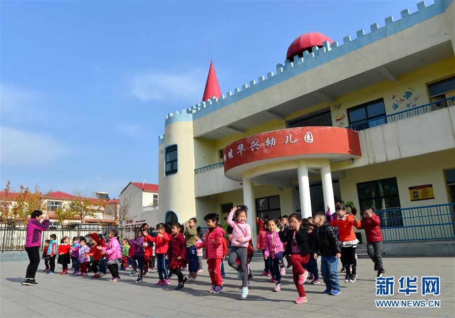 （壯麗70年&middot;奮斗新時(shí)代&middot;圖文互動）（2）西柏坡：70年，三代人的精神傳承