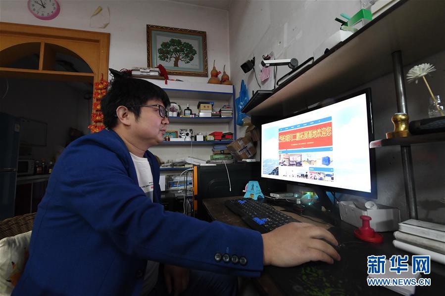 （壯麗70年&middot;奮斗新時(shí)代&middot;圖文互動）（4）西柏坡：70年，三代人的精神傳承