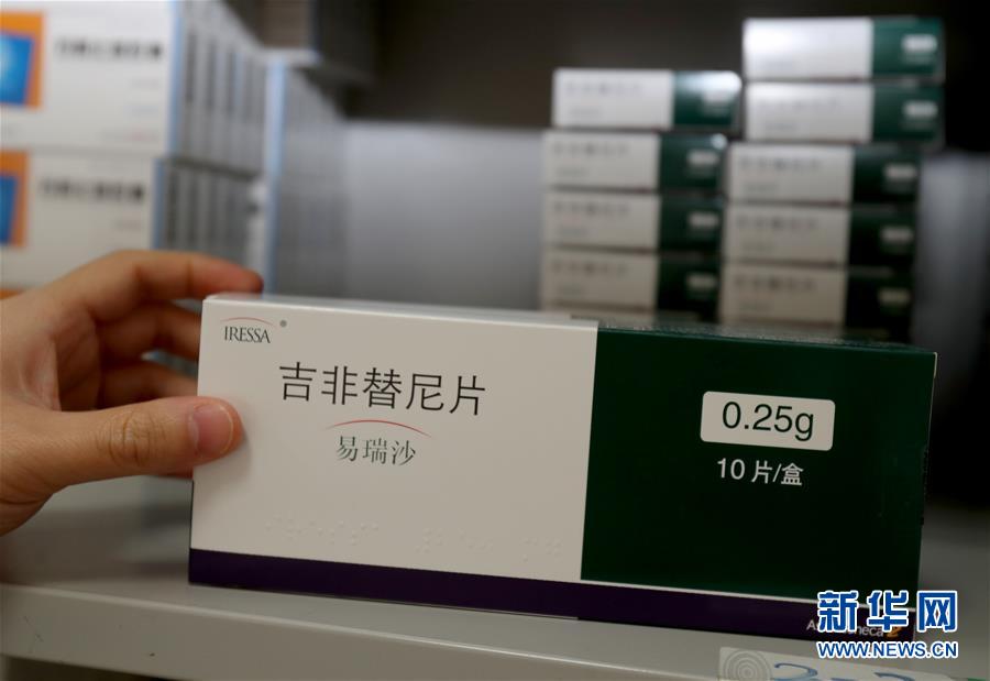 （新華全媒頭條&middot;圖文互動(dòng)）（3）一粒藥片牽動(dòng)萬(wàn)人心，藥品集中采購(gòu)給你我省了多少？