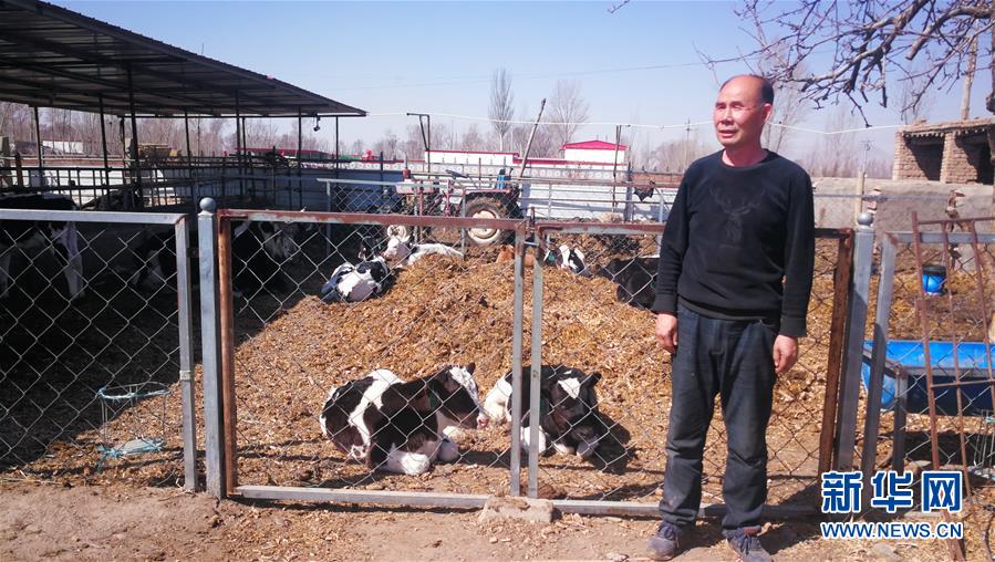 （脫貧攻堅&middot;圖文互動）（2）抓心勁兒，增后勁兒&mdash;&mdash;內蒙古產業(yè)扶貧見聞