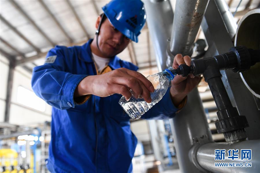 （壯麗70年&middot;奮斗新時(shí)代&middot;圖文互動(dòng)）（8）打造高質(zhì)量發(fā)展&ldquo;綠色引擎&rdquo;&mdash;&mdash;走近我國首個(gè)百萬噸級(jí)煤直接制油示范工程