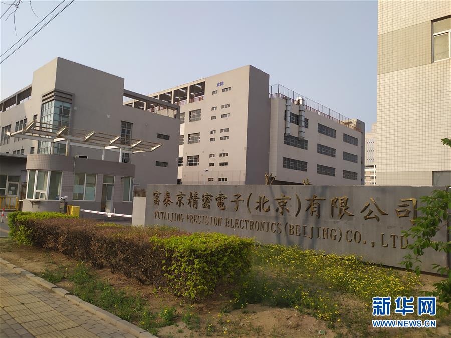 （新華全媒頭條&middot;首季經(jīng)濟(jì)觀察&middot;圖文互動(dòng)）（1）經(jīng)濟(jì)運(yùn)行平穩(wěn)開局 高質(zhì)量發(fā)展勢(shì)頭良好&mdash;&mdash;2019年中國(guó)經(jīng)濟(jì)首季觀察