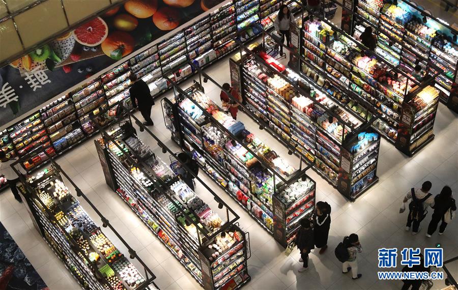 （新華全媒頭條&middot;首季經(jīng)濟(jì)觀察&middot;圖文互動(dòng)）（3）經(jīng)濟(jì)運(yùn)行平穩(wěn)開局 高質(zhì)量發(fā)展勢(shì)頭良好&mdash;&mdash;2019年中國(guó)經(jīng)濟(jì)首季觀察