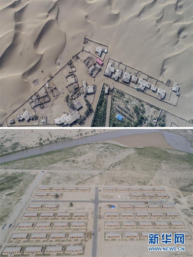 （新華全媒頭條&middot;圖文互動(dòng)）（8）一步千年，&ldquo;最后的沙漠部落&rdquo;遷入新家園