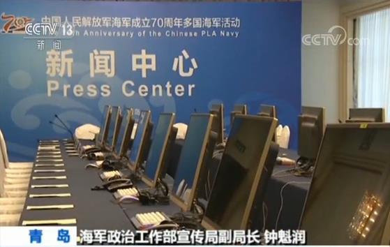 點(diǎn)擊進(jìn)入下一頁