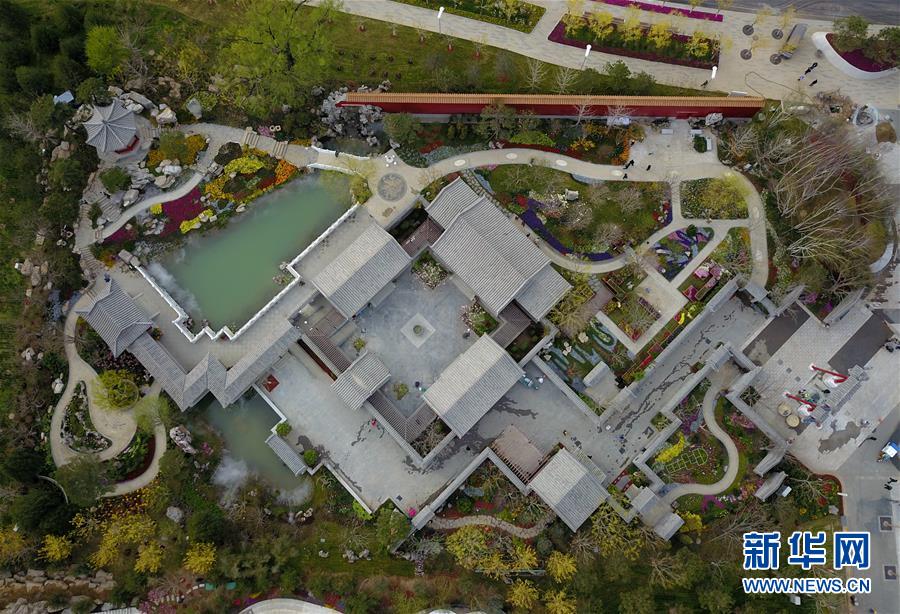 (新華全媒頭條·圖文互動)(15)展示中國之美 共奏綠色樂章——2019年中國北京世界園藝博覽會籌辦紀(jì)實