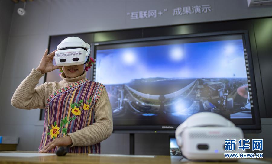 （壯麗70年&middot;奮斗新時(shí)代&middot;圖文互動(dòng)）（3）獨(dú)龍江畔，這個(gè)民族&ldquo;一躍千年&rdquo;