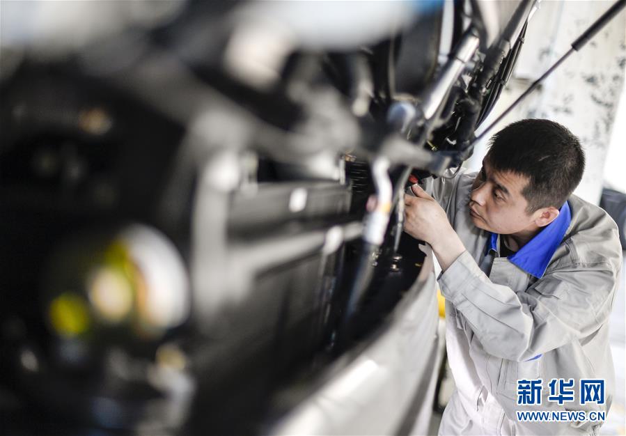 (新華全媒頭條·圖文互動)(20)青春萬歲 強國有我