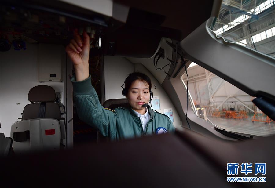 (新華全媒頭條·圖文互動)(28)青春萬歲 強國有我