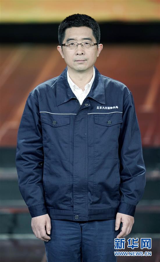 （圖文互動(dòng)）（7）中央宣傳部、全國(guó)總工會(huì)聯(lián)合發(fā)布2019年&ldquo;最美職工&rdquo;先進(jìn)事跡