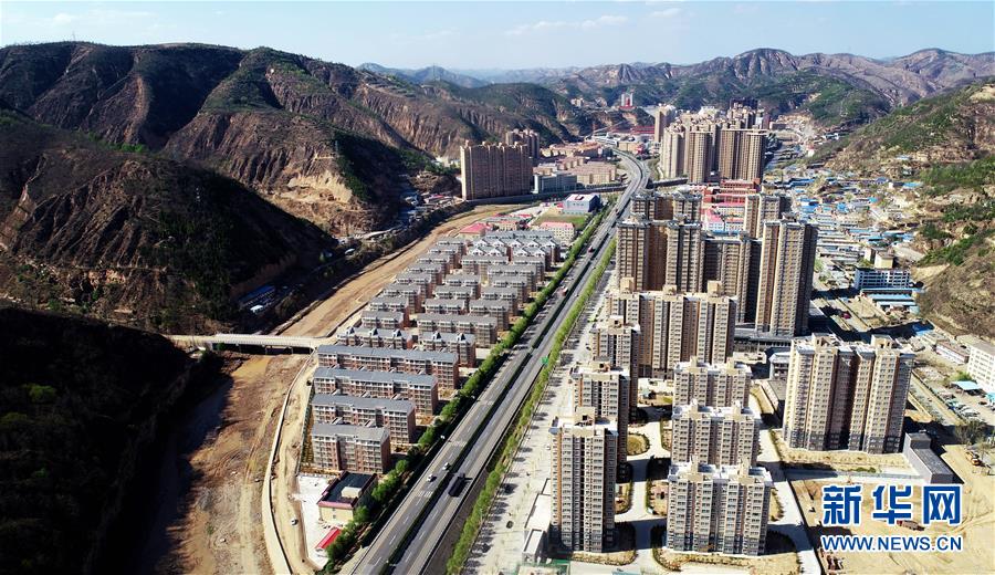 （新華全媒頭條&middot;圖文互動）（7）追夢在新時代的春天里&mdash;&mdash;革命圣地延安告別絕對貧困巡禮