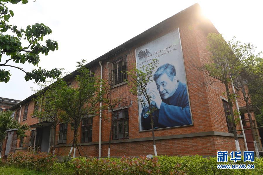 （壯麗70年&middot;奮斗新時(shí)代&middot;圖文互動(dòng)）（3）歷史的天空將永遠(yuǎn)鐫刻他們的名字&mdash;&mdash;探訪中國(guó)&ldquo;兩彈城&rdquo;