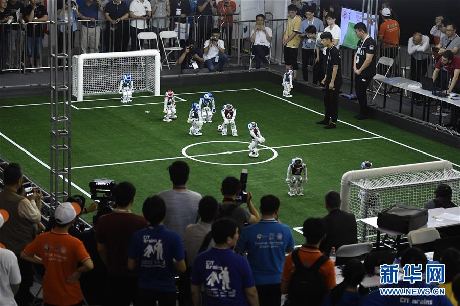 （新華全媒頭條&middot;圖文互動(dòng)）（10）擁抱智能新時(shí)代：世界智能大會(huì)釋放了哪些新信號(hào)？