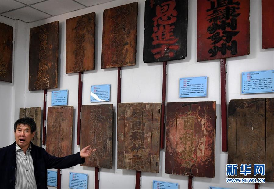 （新華全媒頭條&middot;圖文互動(dòng)）（22）&ldquo;若問古今興廢事，請(qǐng)君只看洛陽城&rdquo;&mdash;&mdash;千年古都&ldquo;烹制&rdquo;博物館盛宴